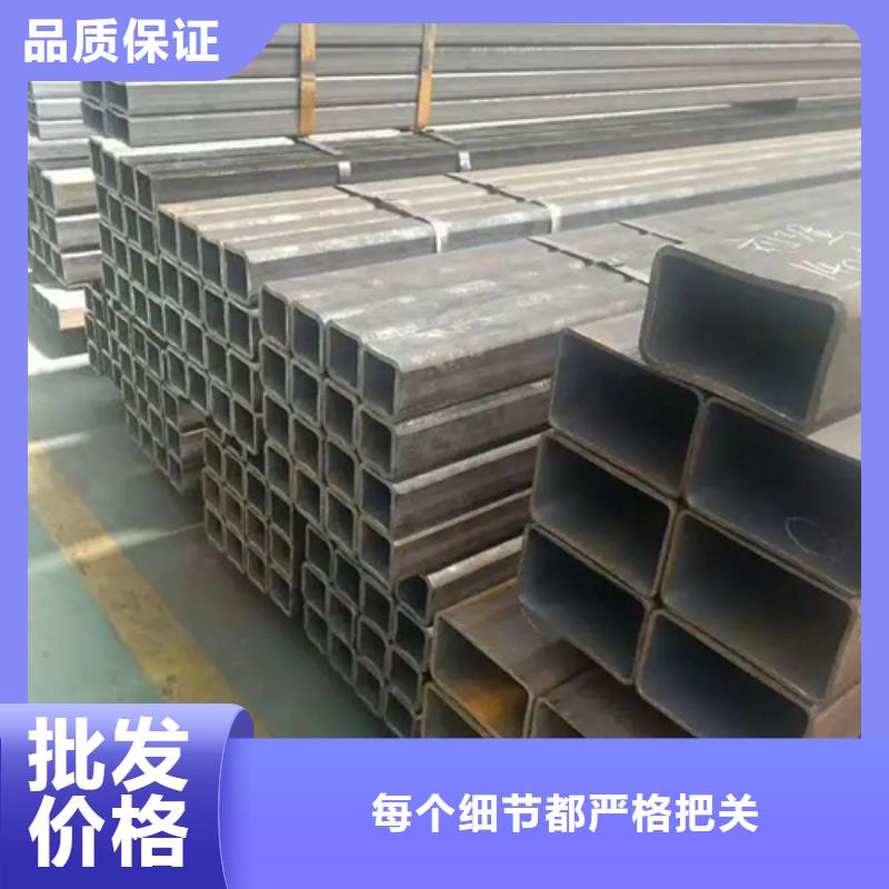 發貨及時的S275JG歐標方矩管生產廠家