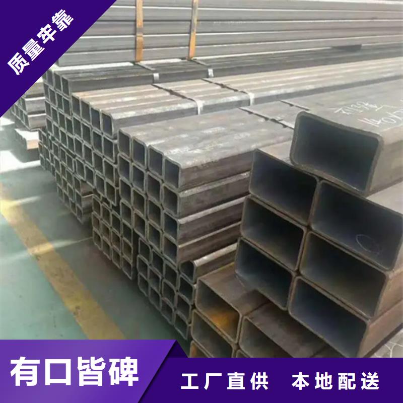 定制S275JG歐標方矩管的廠家