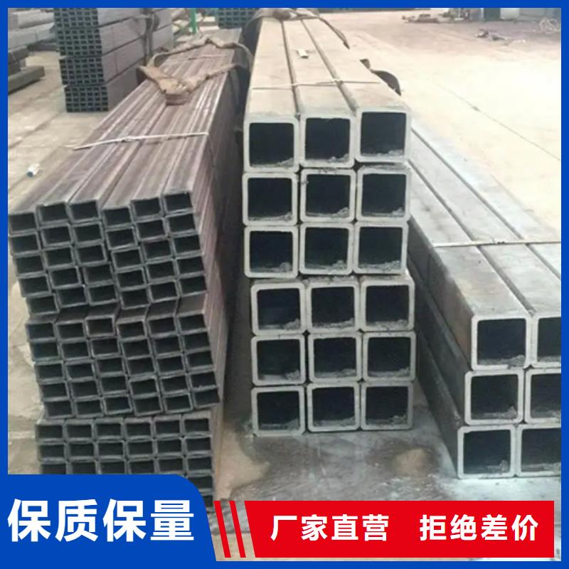 優質304不銹鋼直角無縫方矩管的供貨商