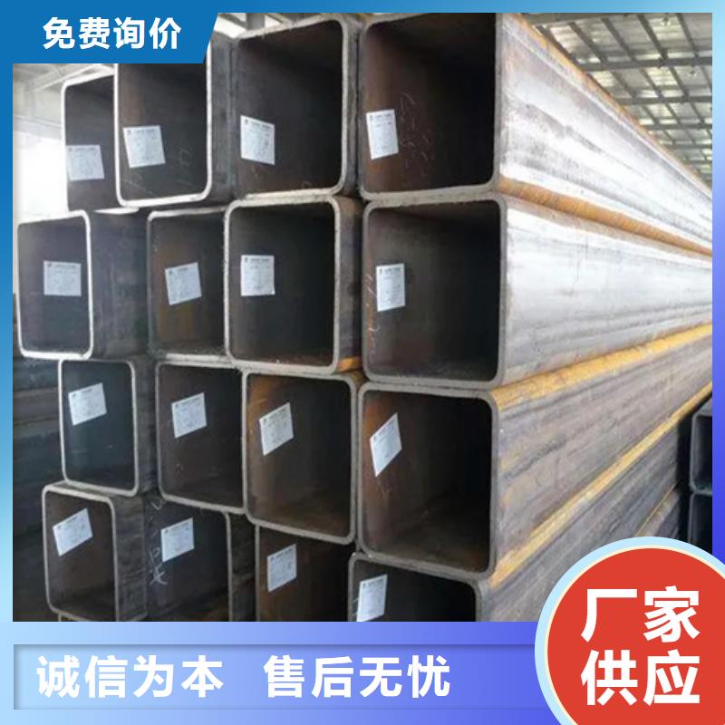 316L直角無縫方矩管批發廠家