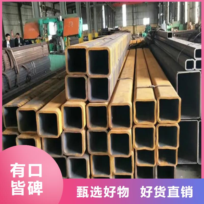 304直角無縫方矩管百搜不如一問