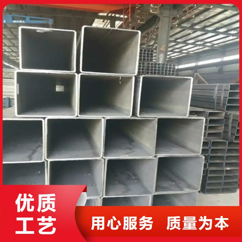 SS355J0欧标无缝方矩管专业可靠