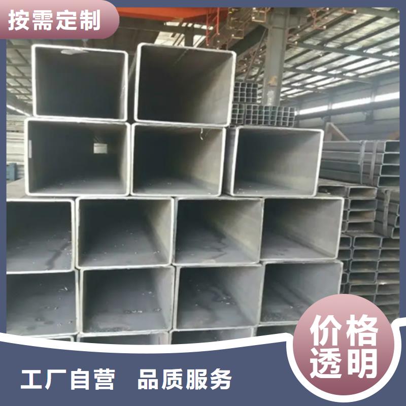 S355J2H歐標無縫方矩管廠家直銷-歡迎新老客戶來電咨詢