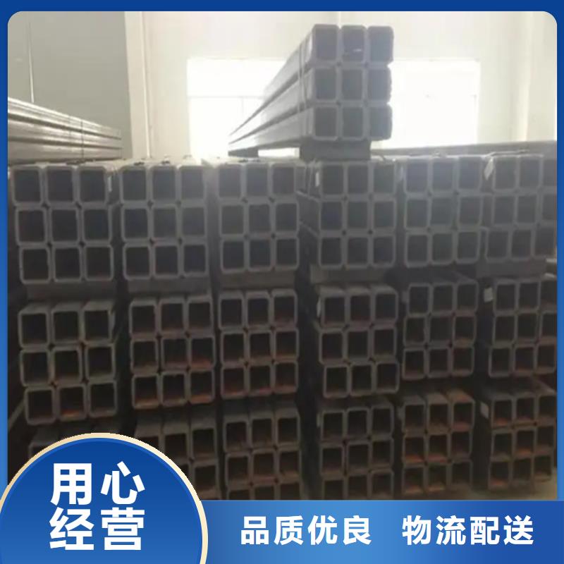 S275J0歐標方矩管廠家