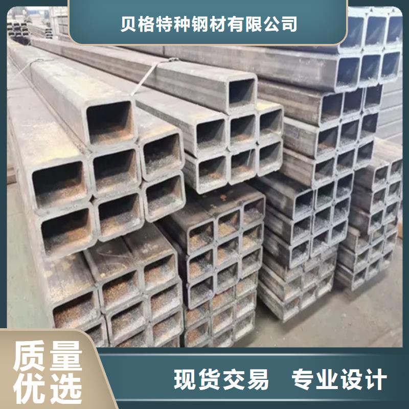 304直角無縫方矩管制造廠家