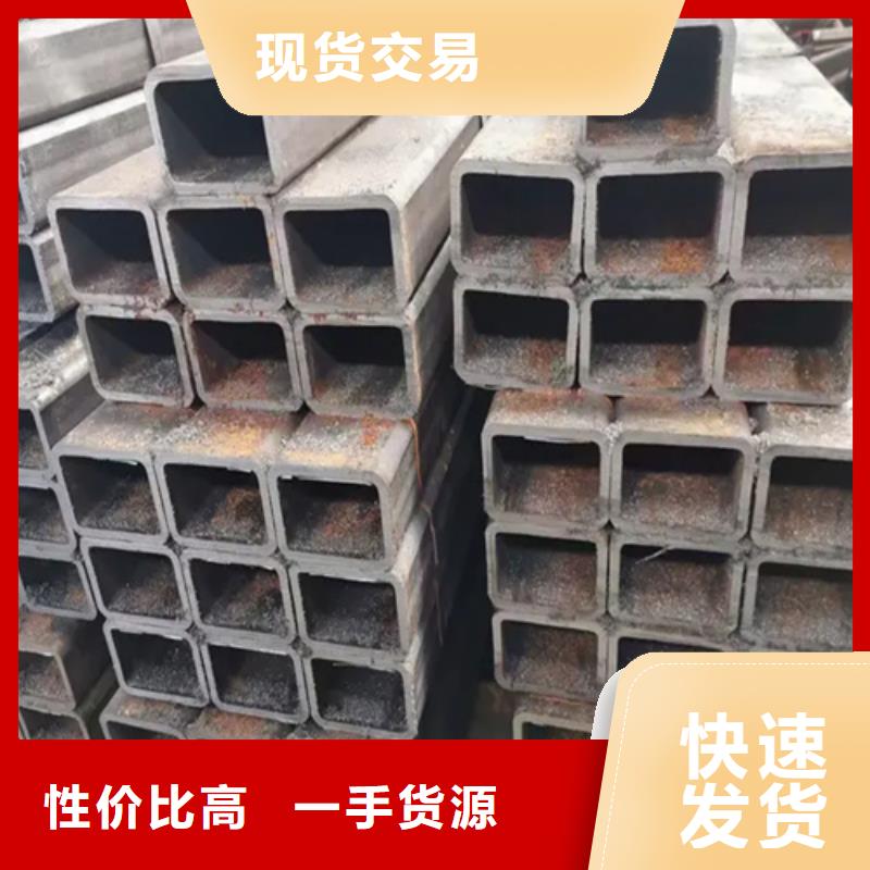 S355JR歐標無縫方矩管公司