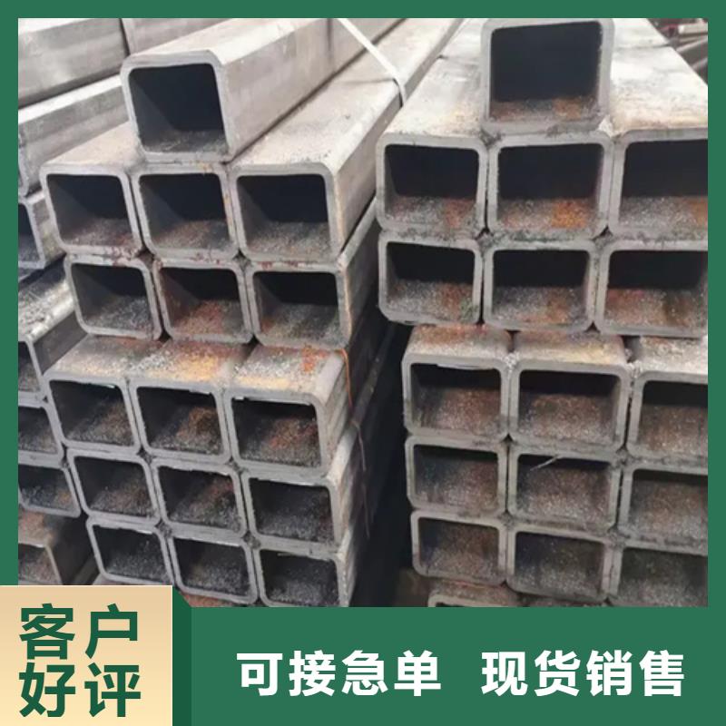 發貨及時的S275JG歐標方矩管生產廠家