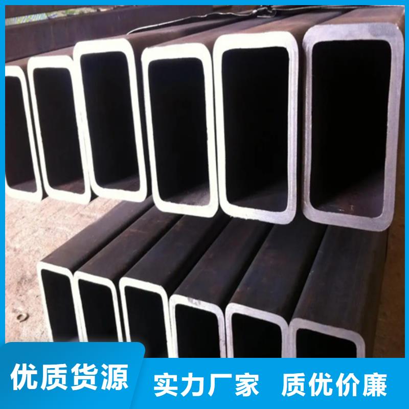 S275J0欧标方矩管买的放心找贝格特种钢材有限公司