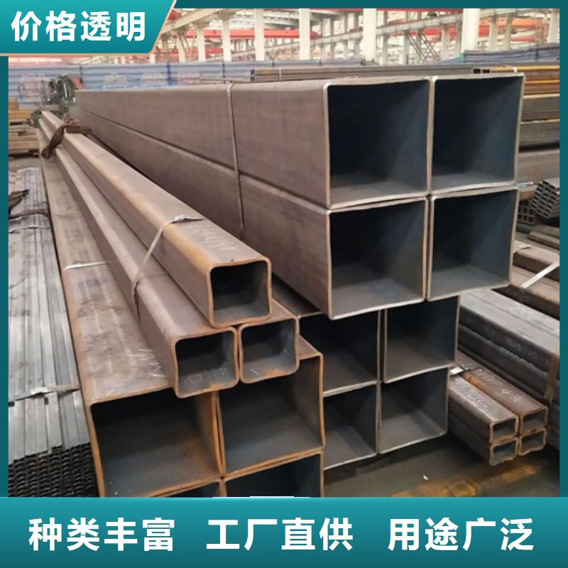 S355J2H歐標無縫方矩管公司