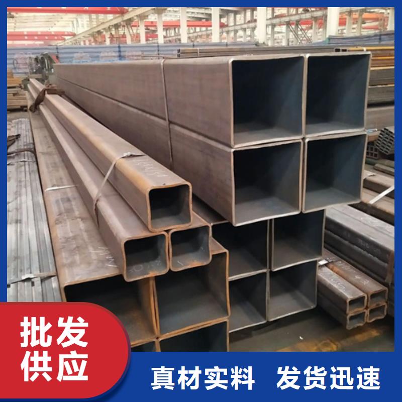 定制S275J2H歐標(biāo)方矩管_精選廠家