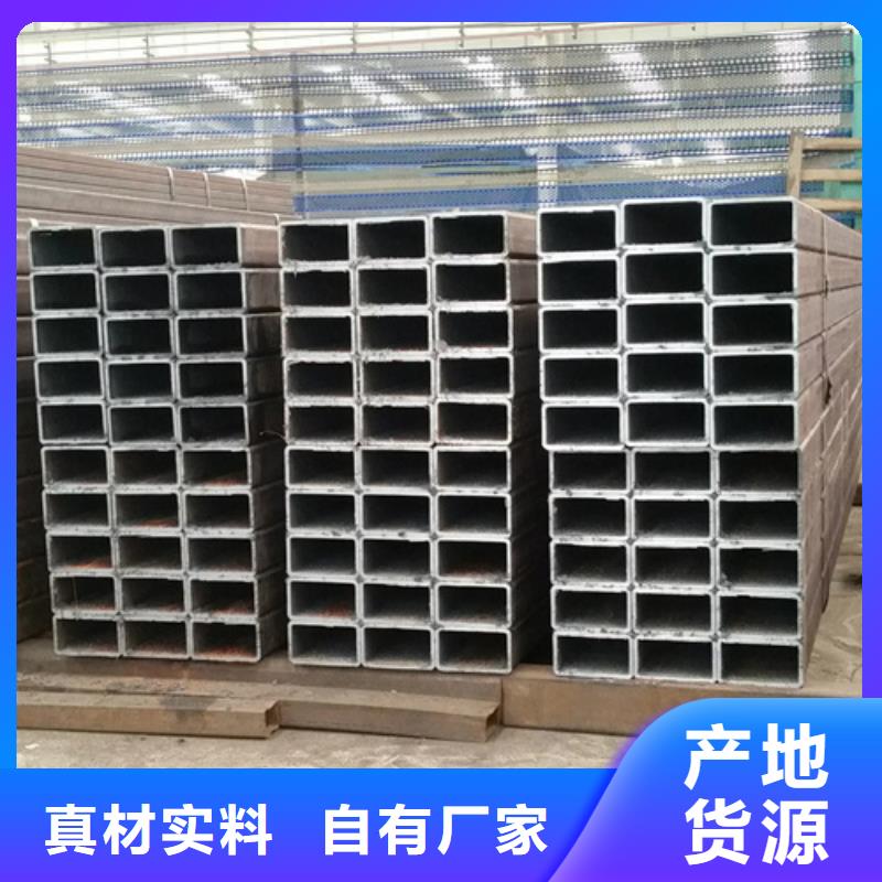 新聞：S275JG歐標方矩管廠家