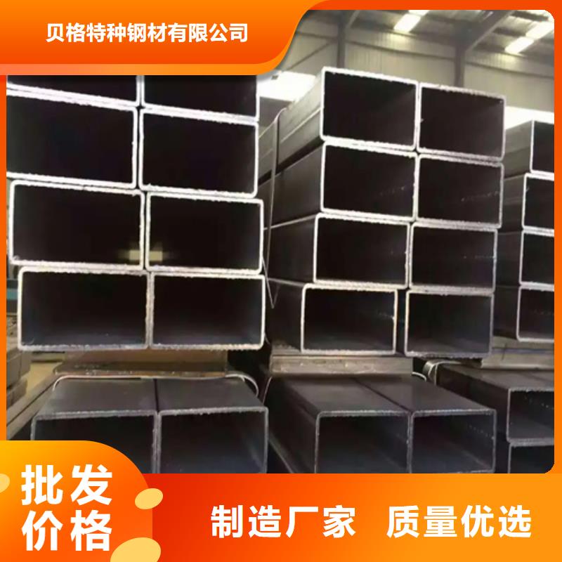316L無縫方矩管哪家好