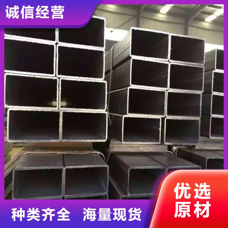 304無縫方矩管-大家一致的選擇！