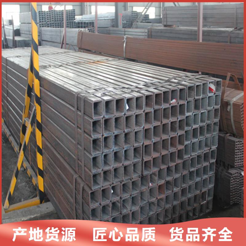 S275J2H歐標方矩管企業-質量過硬