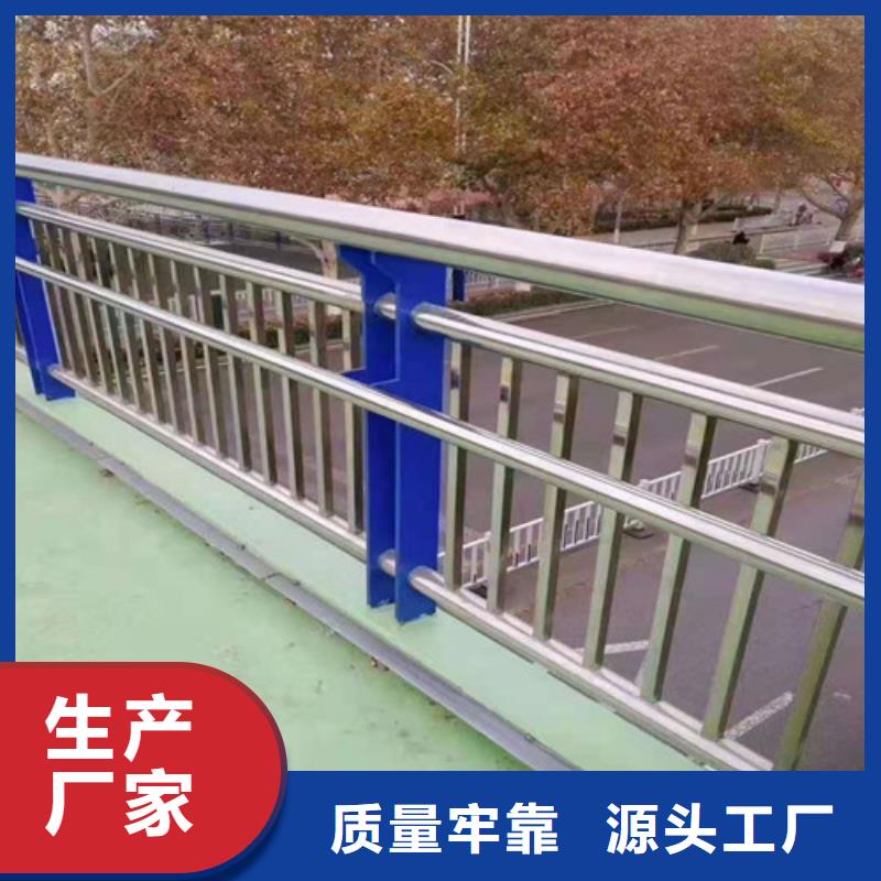 好消息：201不銹鋼碳素鋼復(fù)合管廠家優(yōu)惠直銷