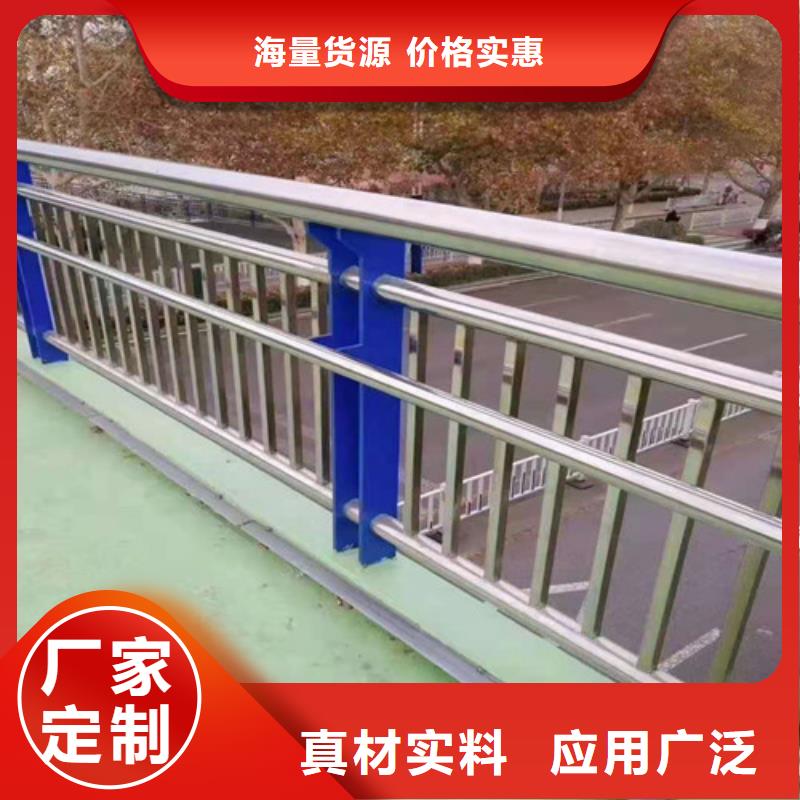 性價比高的不銹鋼復合管