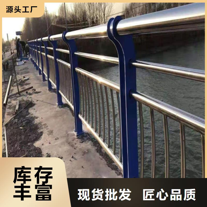 高品質防撞護欄廠商