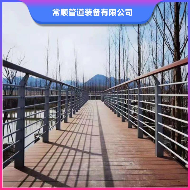 支持定制的不銹鋼纜索欄桿批發(fā)商