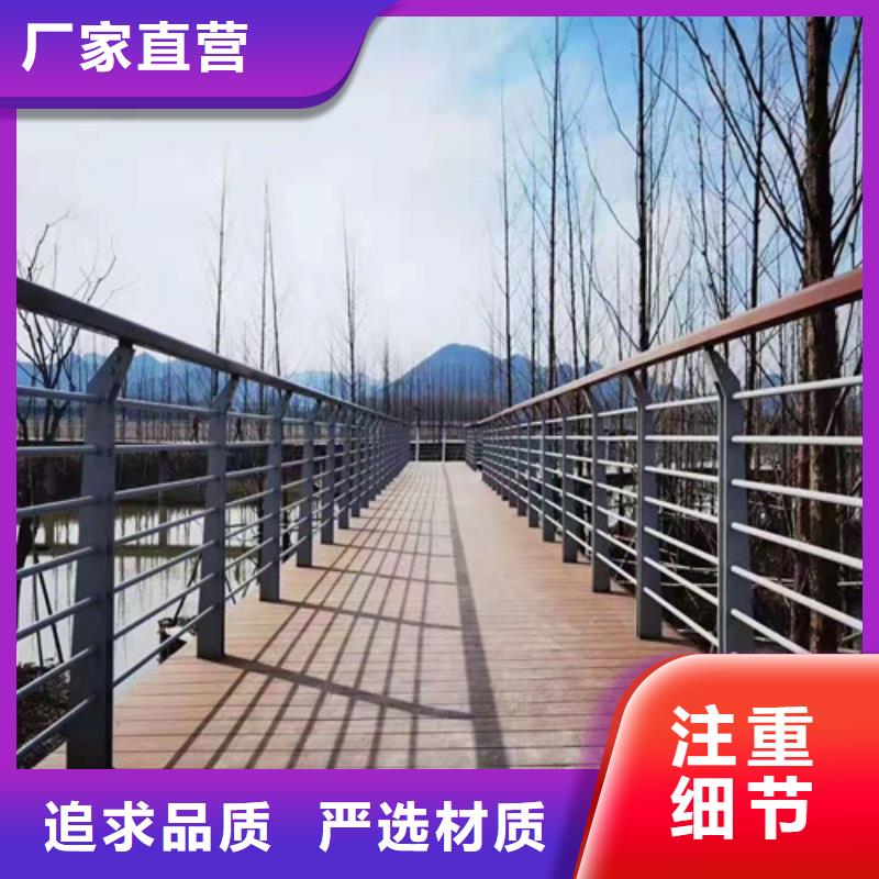 歡迎訪問-公路防撞欄桿