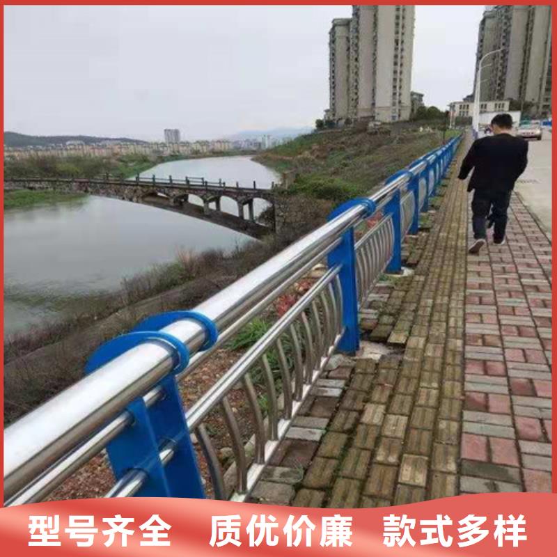 口碑好的201不銹鋼碳素鋼復(fù)合管欄桿批發(fā)商