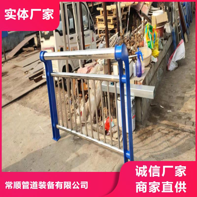 不銹鋼復合管廠家不二之選