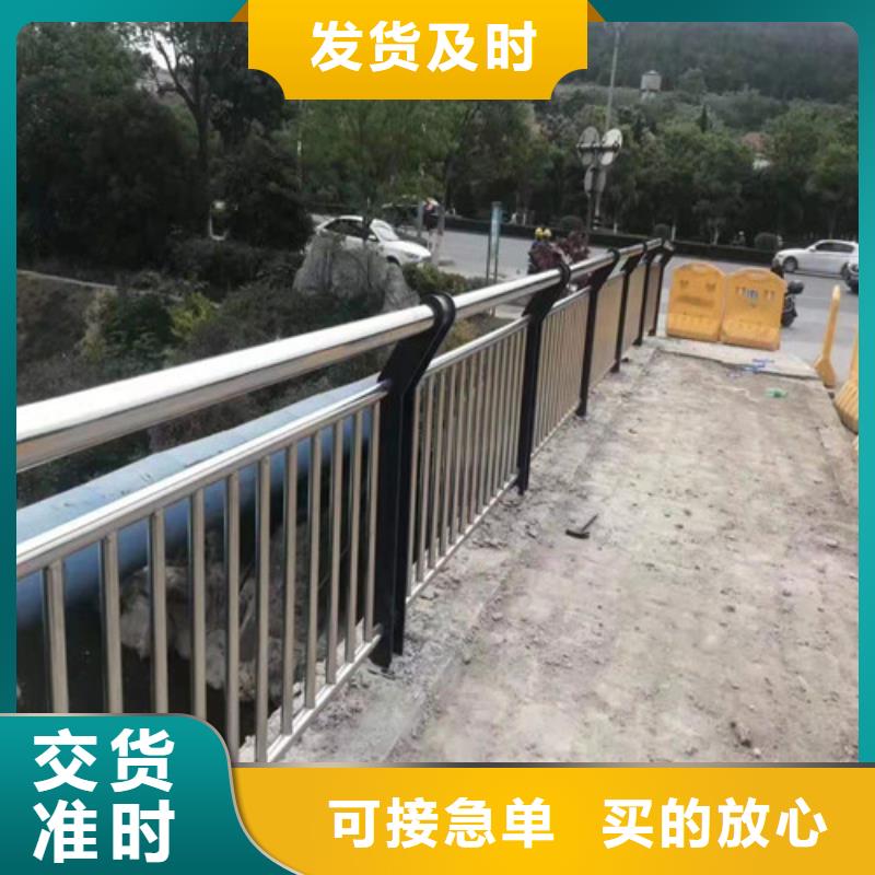 不銹鋼復合管河道護欄廠家，貨源足