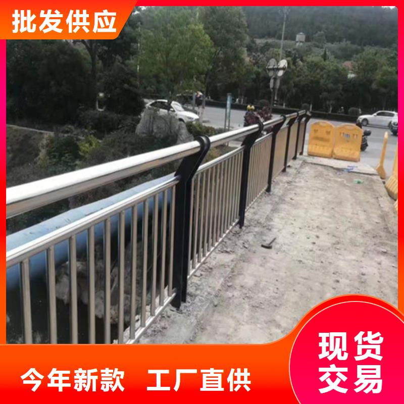 圓管防撞欄桿大型廠家