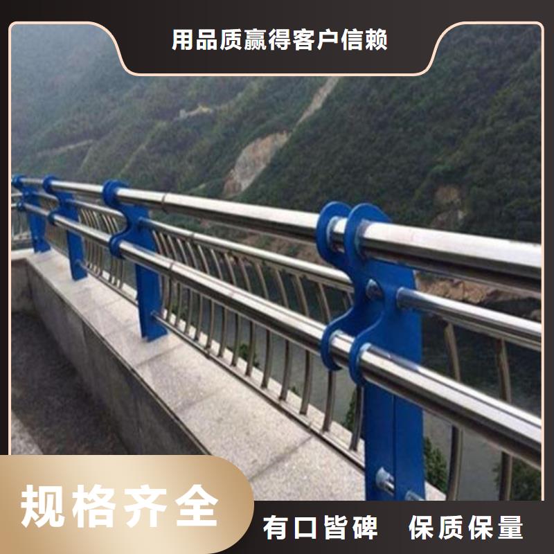 防撞不銹鋼復合管欄桿客戶至上