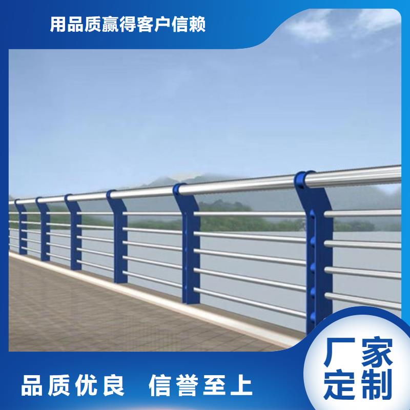 不銹鋼防撞欄桿廠家直接發(fā)貨