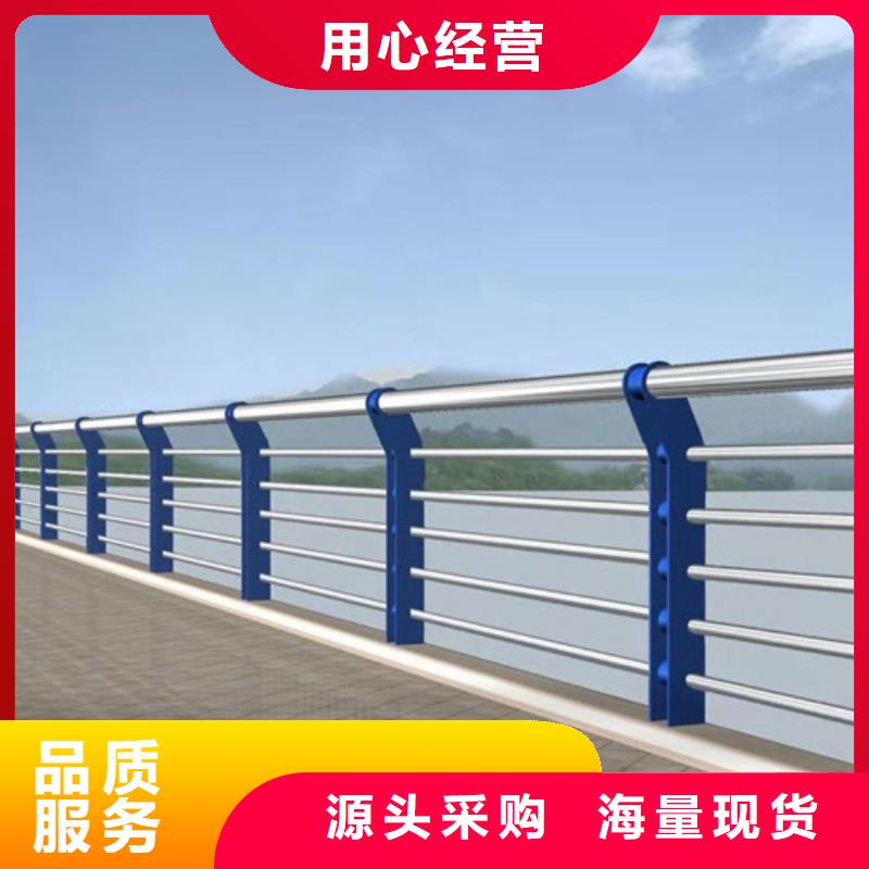 #方管防撞欄桿#到廠參觀