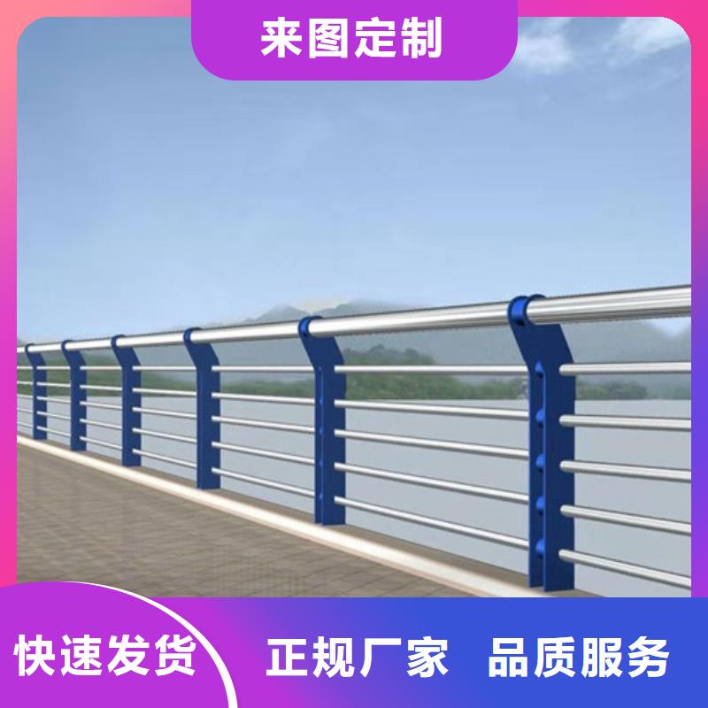 201不銹鋼復合管橋梁護欄供貨及時保證工期