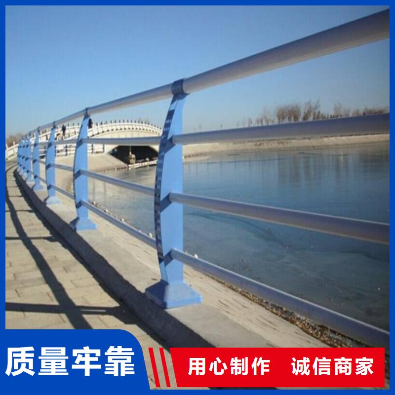 采購不銹鋼防撞護欄全國統(tǒng)一價