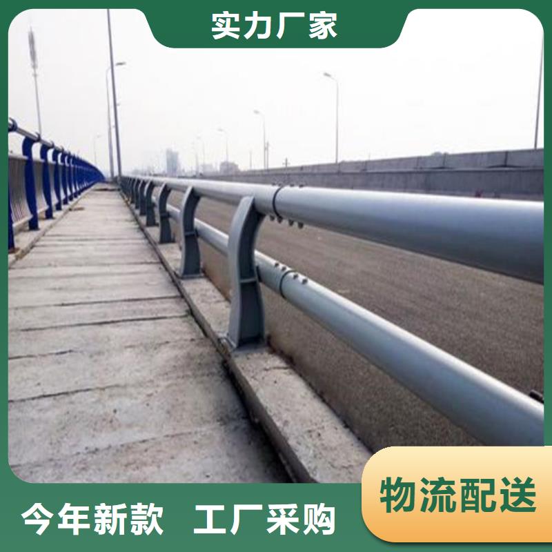 棧道橋護(hù)欄-踏踏實(shí)實(shí)做產(chǎn)品