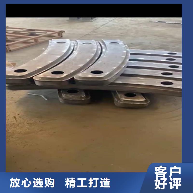 不銹鋼復(fù)合管欄桿一手報(bào)價(jià)