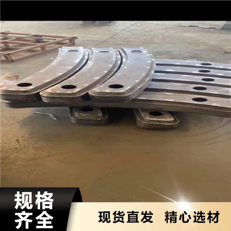 不銹鋼復合管防撞護欄咨詢