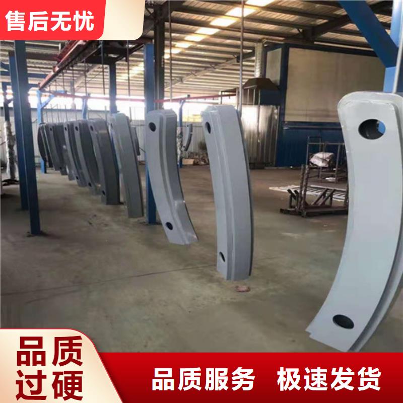防撞不銹鋼復合管欄桿實體生產廠家