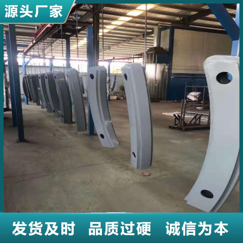 東方市不銹鋼復(fù)合管河道護(hù)欄-不銹鋼復(fù)合管河道護(hù)欄廠家現(xiàn)貨