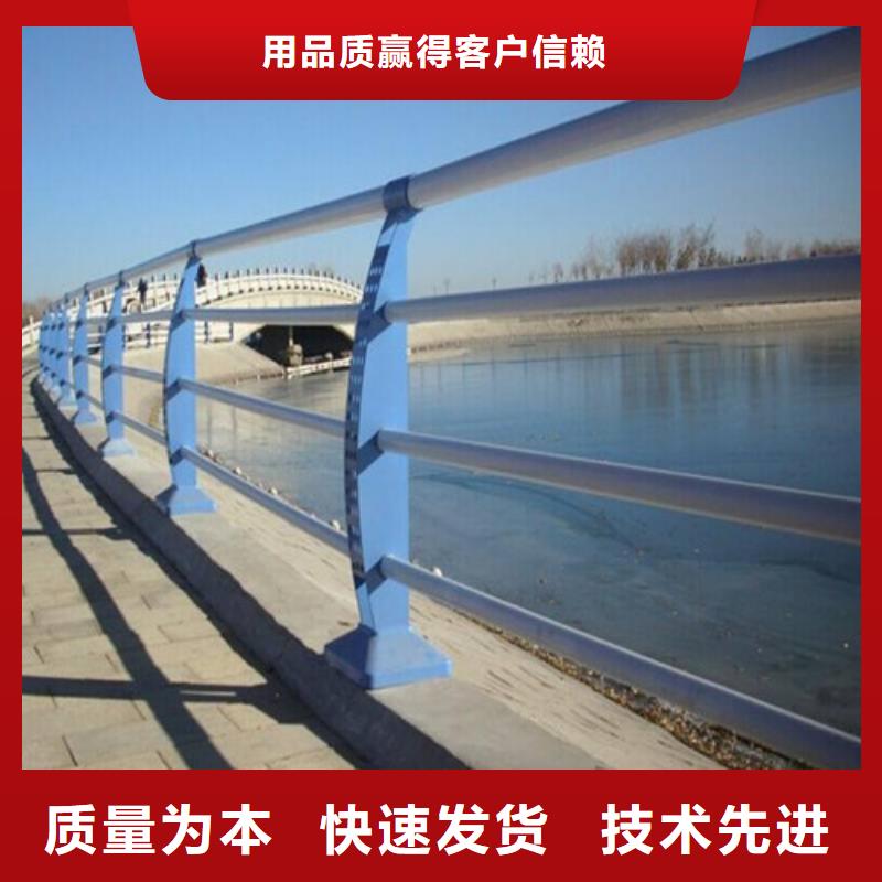 不銹鋼防撞護欄全國可發貨