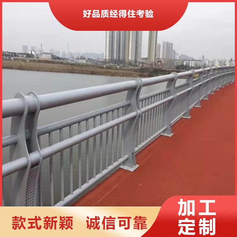 橋梁欄桿長期供應