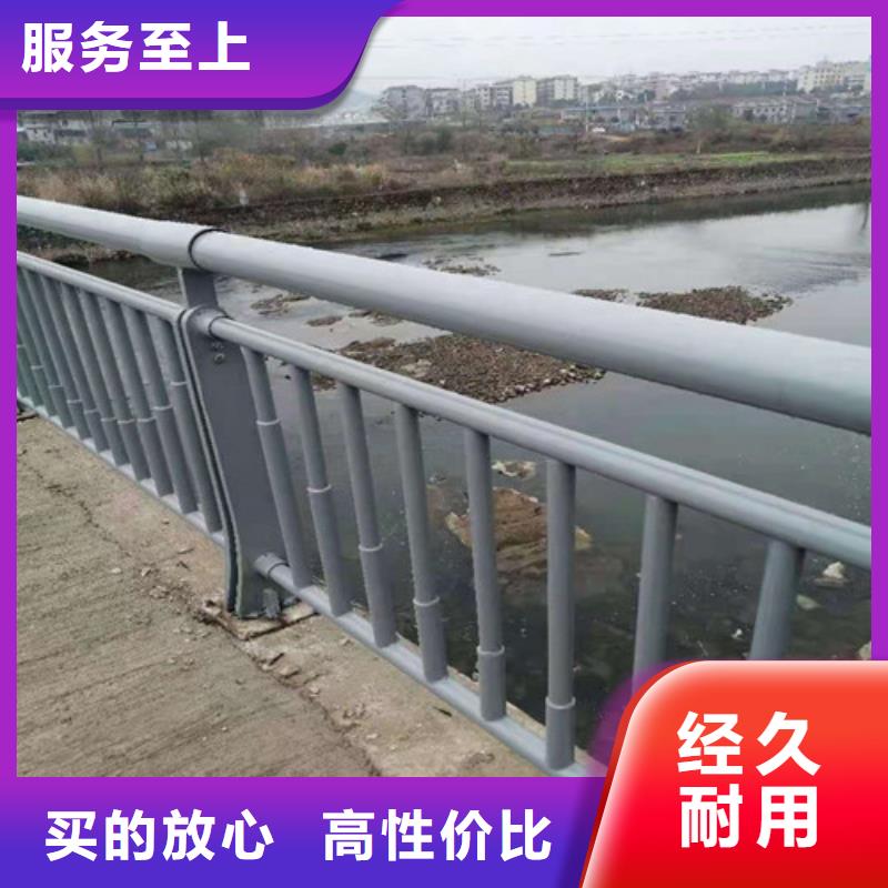201不銹鋼碳素鋼復合管廠家銷售熱線