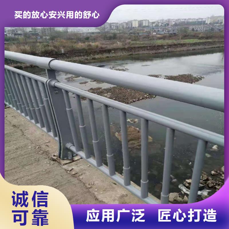四橫梁防撞護(hù)欄-四橫梁防撞護(hù)欄品牌廠家