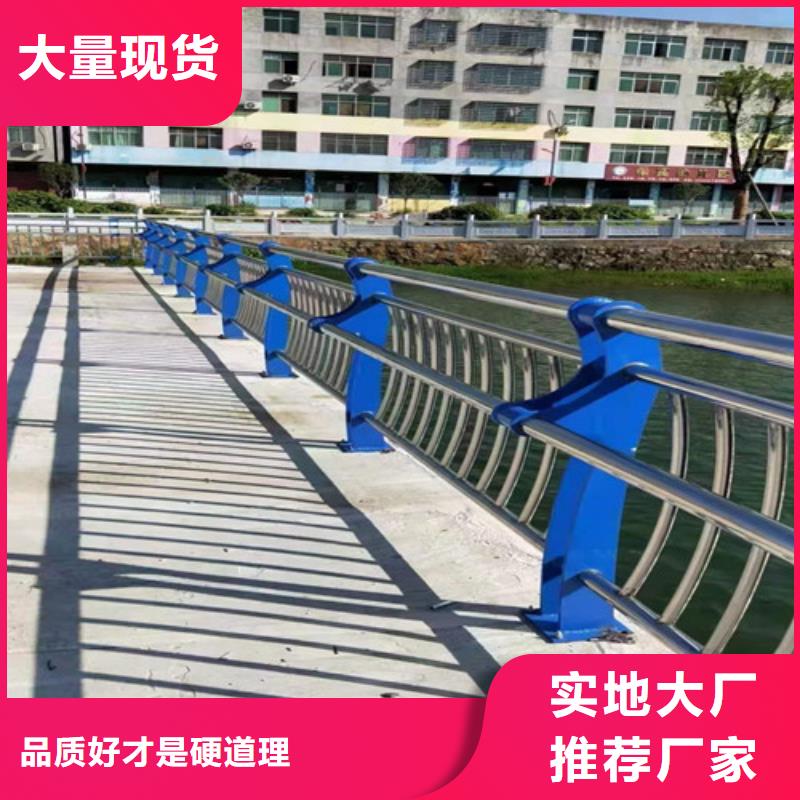 304不銹鋼碳素鋼復合管物流快捷