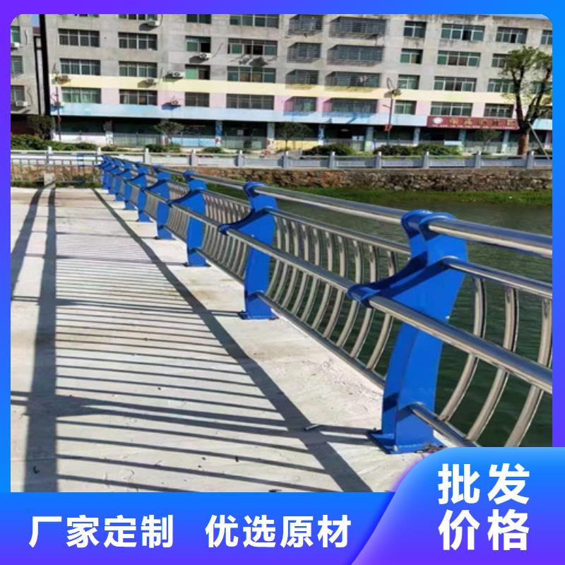 304不銹鋼復合管欄桿購買注意事項