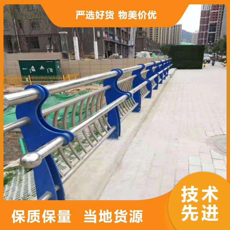 不銹鋼復(fù)合管護(hù)欄支持非標(biāo)定制