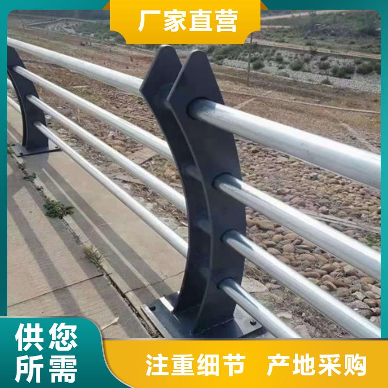 定安縣專業(yè)銷售橋欄桿-保量