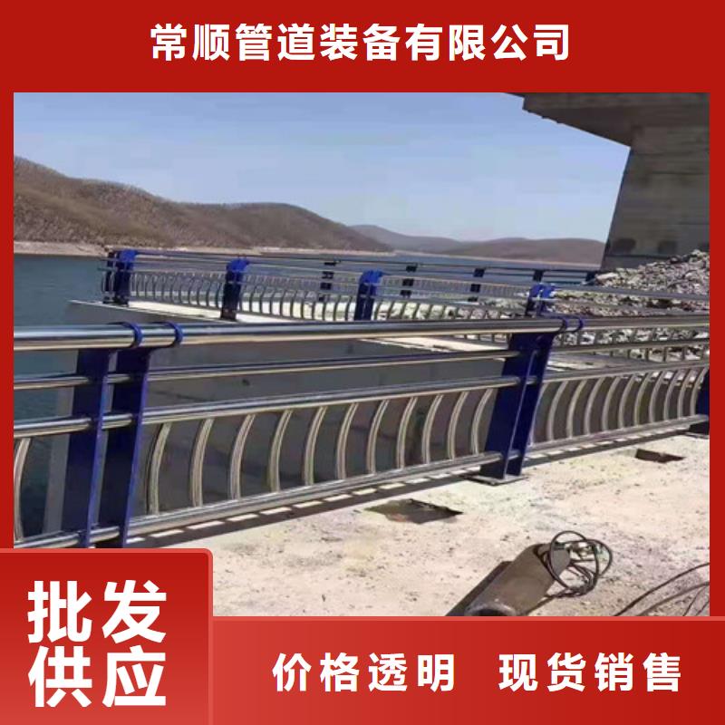 不銹鋼復合管值得信賴-廠家