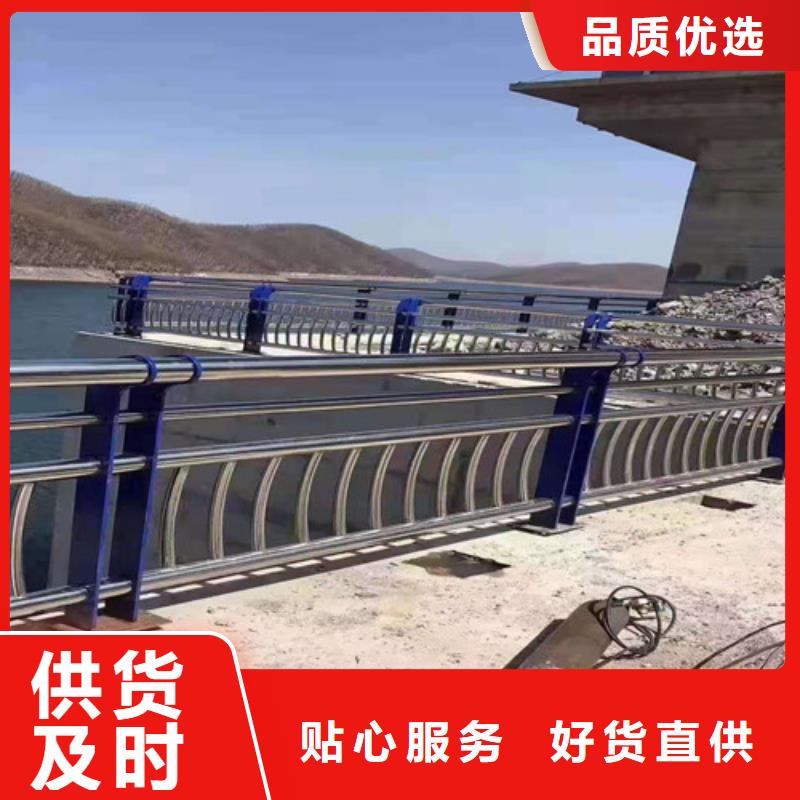 304不銹鋼復合管欄桿-304不銹鋼復合管欄桿圖文介紹