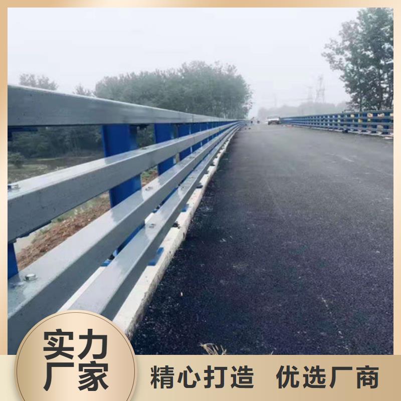 高品質防撞護欄廠商