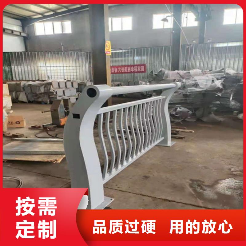 不銹鋼復合管道路護欄企業-實力雄厚