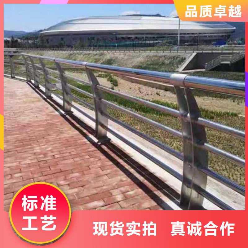 不銹鋼復(fù)合管欄桿一手報(bào)價(jià)
